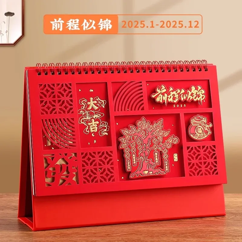 Chinese New Year Style Vertical Desktop Calendar Office Decoration 2025 Snake Year Desk Calendar Loose-leaf Notepad