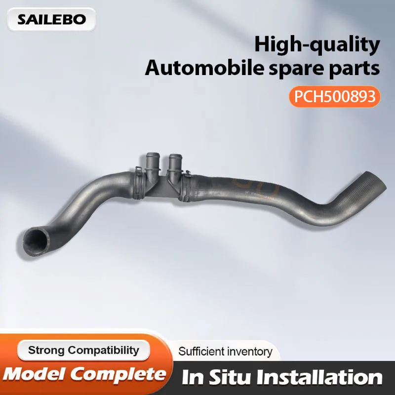 

Car Accessories Radiator Coolant Hose Water Pipe PCH500893 For Land Rover Range Rover Sport 2005-2009 4.2