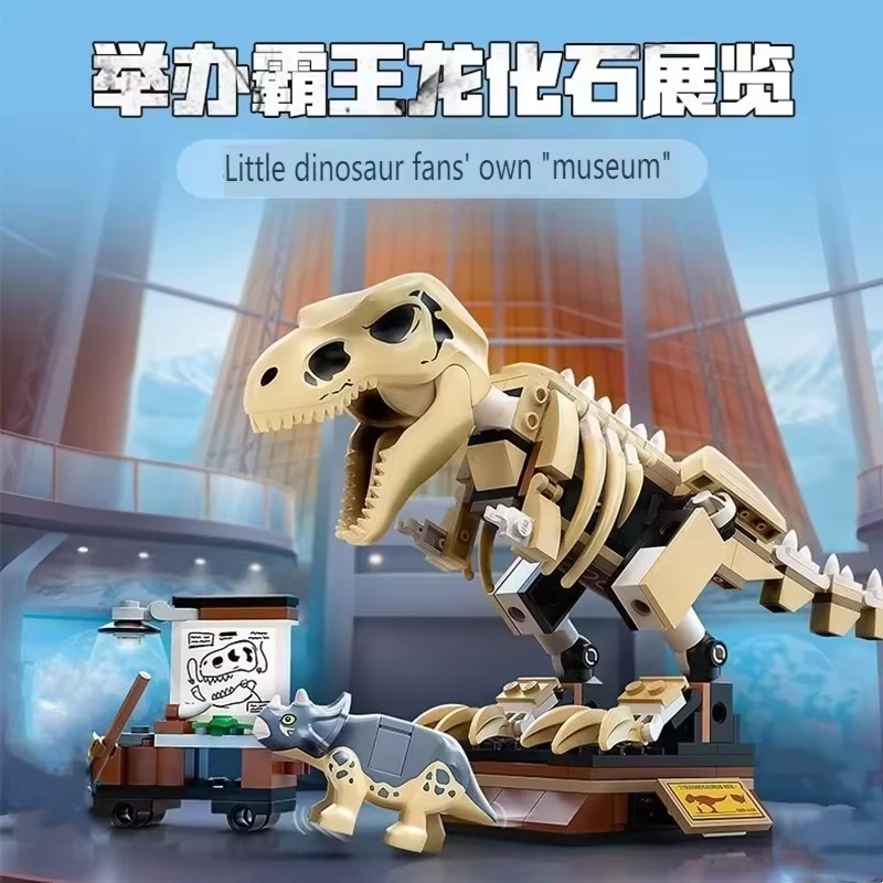 Compatible MOC Sets Dinosaur World Series Building Blocks Giganotosaurus Titanosaurus Tyrannosaurus Children's Park Toys Gift image 3