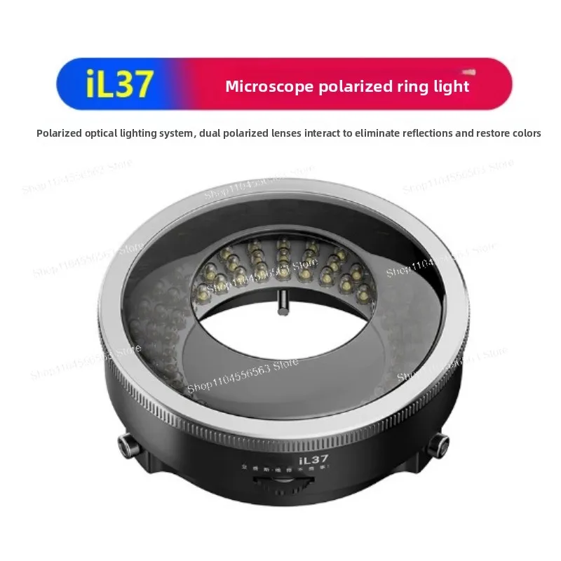 Microscope Polarized Light Source Ring Light - High-quality Polarized Light Source Dedicated for Microscopes with