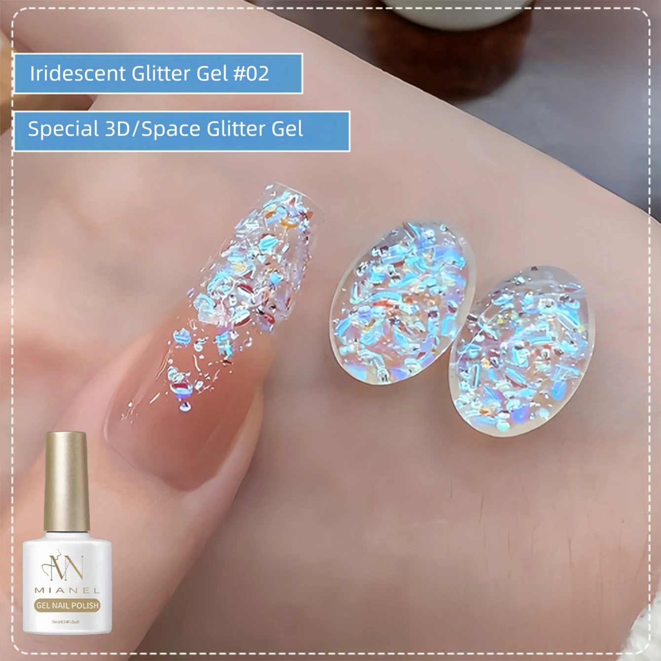 MIANEL 2026 Summer New Holographic Glitter Nail Gel - Ultra Sparkle, Dazzling Sequins, Brilliant Shine Salon Nail Art