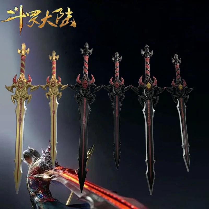 Anime 1:1 Cosplay Dou luo Doula Continent Asura Sword Bloody Sword Styles Weapon Prop Killing Sword Cos Halloween Kid Gift