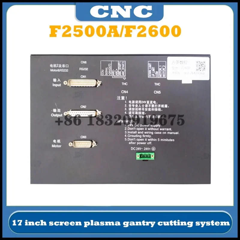 CNC Plasma Flame Gantry Cutting Machine Controller Fangling F2500A F2600 2-Axis Control Operating System