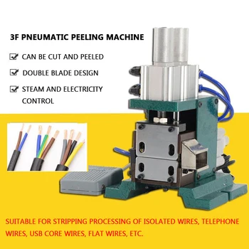 3F stripping machine pneumatic stripping machine semi-automatic stripping machine multi-core wire stripping machine