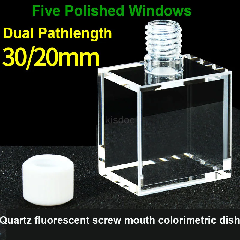Quartz Screw Cap Cuvette Fluorescence Dual Pathlength 30 20mm Five Polished Windows Integrated Molding