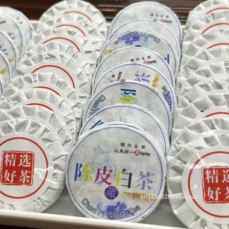 Classical refinement Pu'er raw/ripe small tea cake models 5g/pcs high cost-performance 2026 new packaging paper