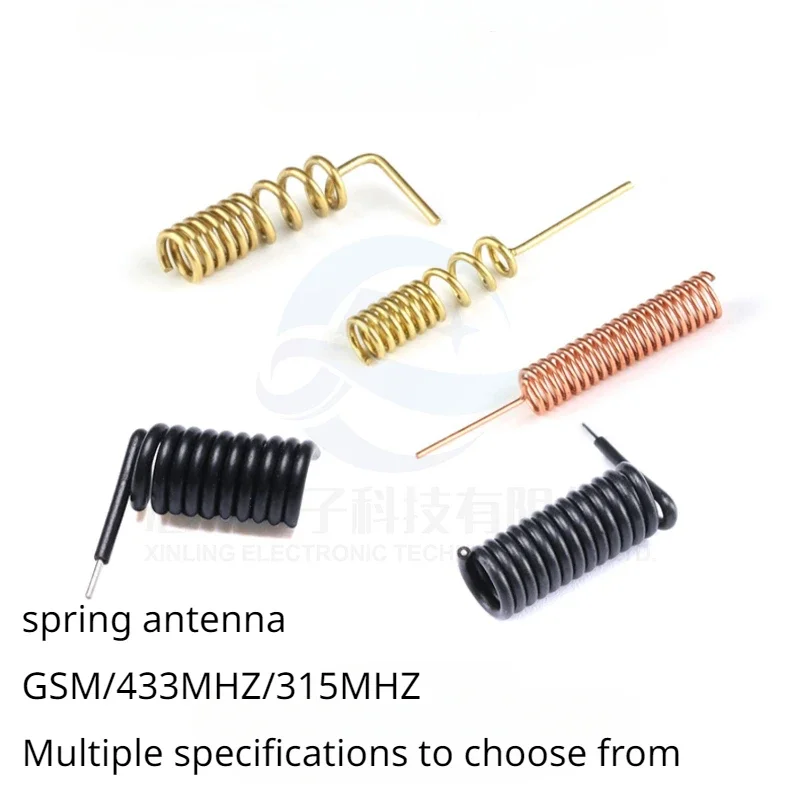 10pcs All copper GSM/GPRS 433M spring antenna 315M remote control antenna wireless module receiving antenna