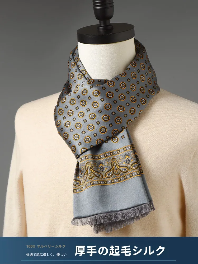 Echarpe-en-soie-haut-de-gamme-pour-homme-epaissie-protection-hivernale-longue-echarpe-de-style-britannique-motif-geometrique-double-face