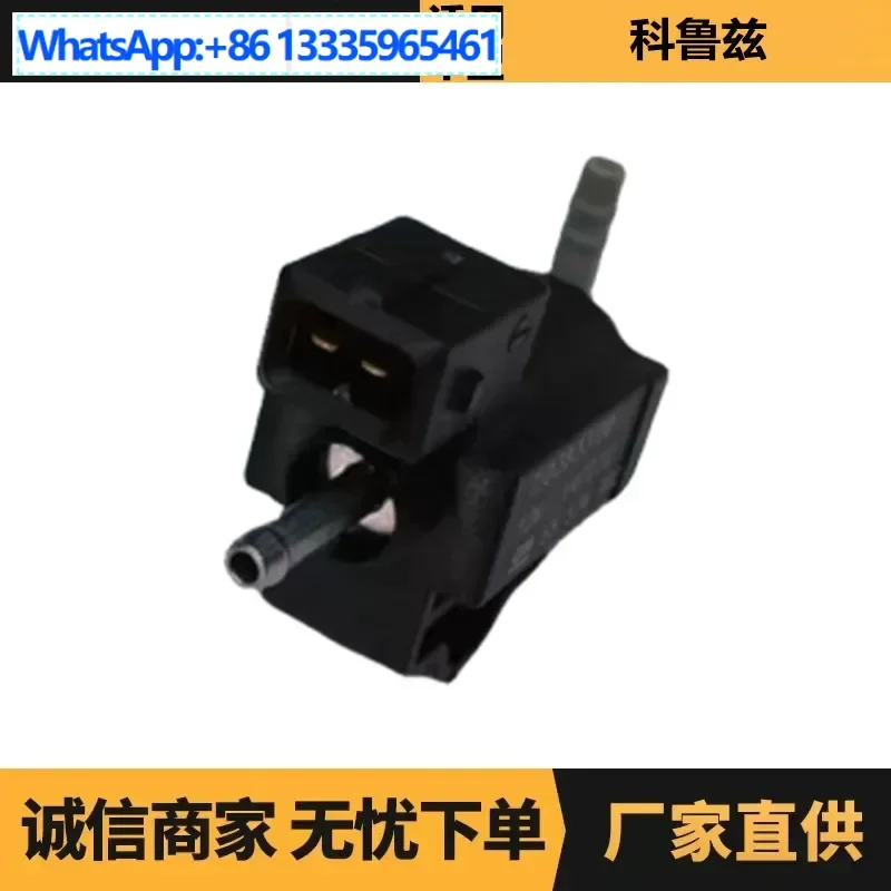 

Auto parts are suitable for Cruze turbine solenoid valve OE: 70383300 manufacturers wholesale spot supply