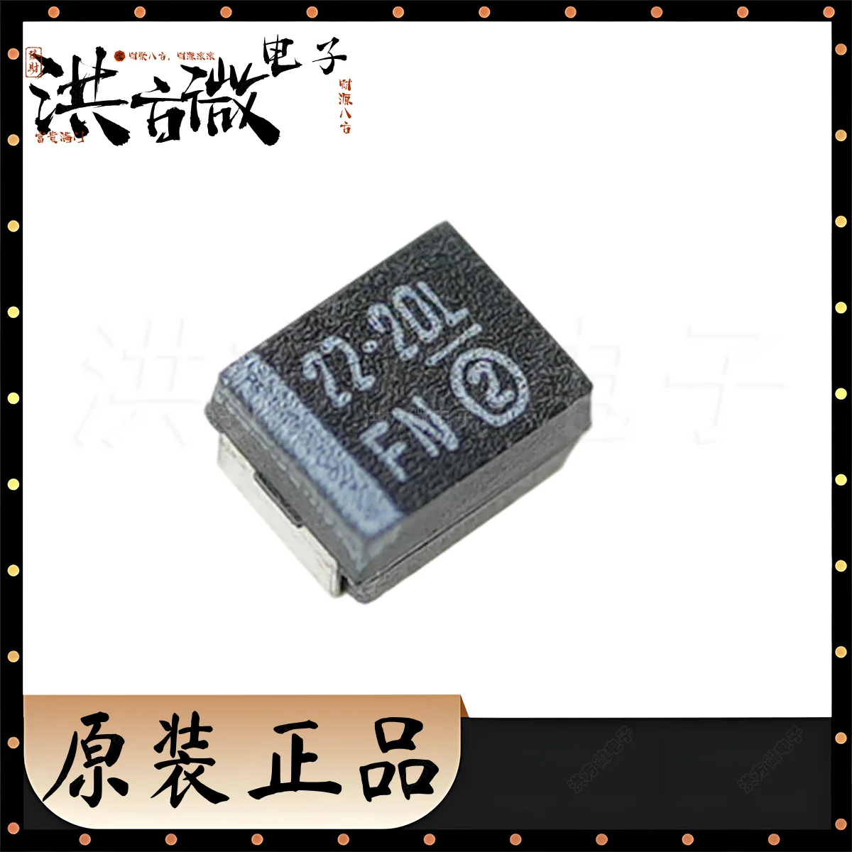 

1411 22-20L CASE-B-3528-21мм 20В 22мкФ ±10% НОВЫЙ Оригинальный черный танталовый конденсатор 2.1Ω@100кГц 293D226X9020B2TE3 CAP TANT