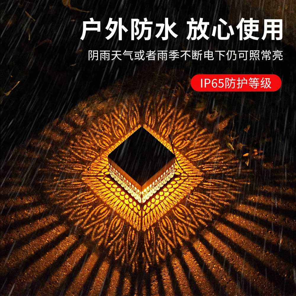 Solar Iron Hollow Projection Wall Lamp - Waterproof for Garden & Yard Ambiance