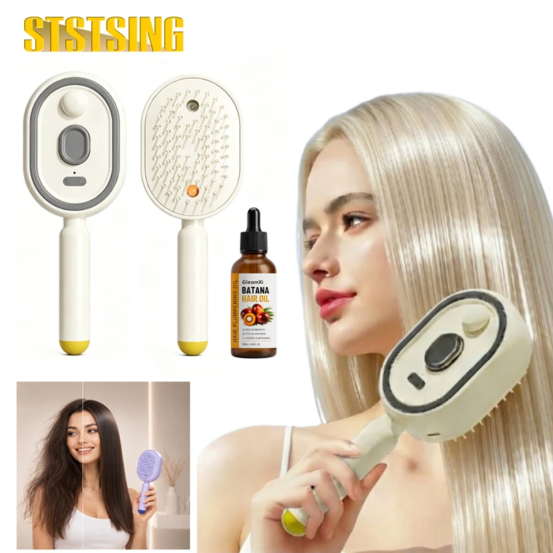 Electric Spray & Massage Hair Brush, Electric Steaming Massage Hair Care Brush, Rechargeable Detangling Electric Steam Brushs