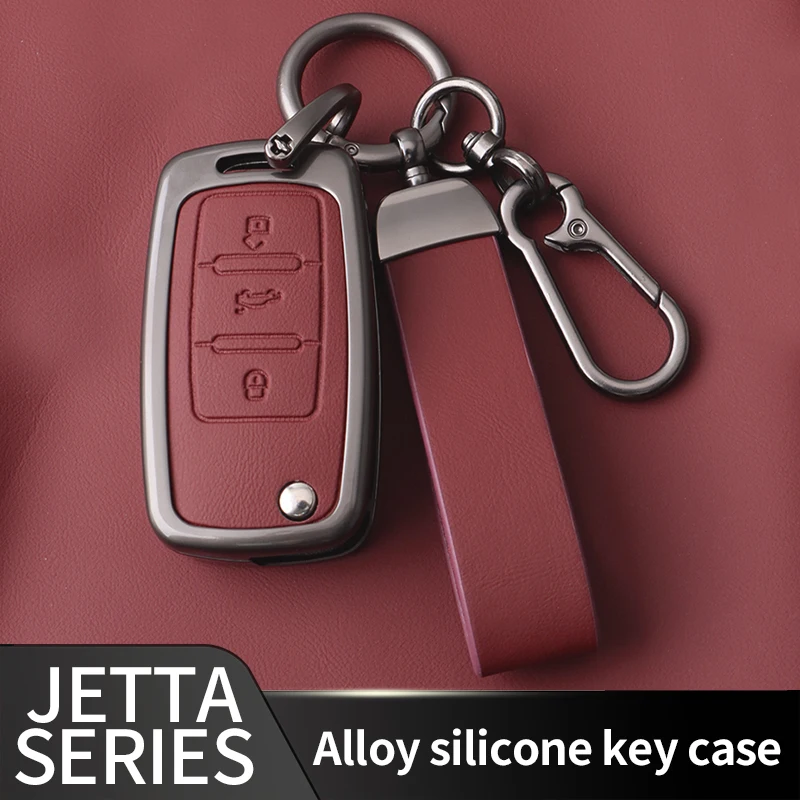 

Metal Leather Car Key Case Cover For VW Volkswagen Polo Tiguan Passat B5 B6 B7 Golf 4 5 6 MK6 Jetta Lavida Skoda Octavia Seat
