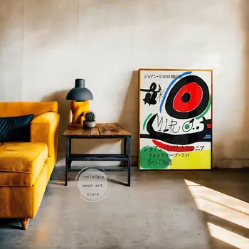 10 best sales Áp phích miro - №2