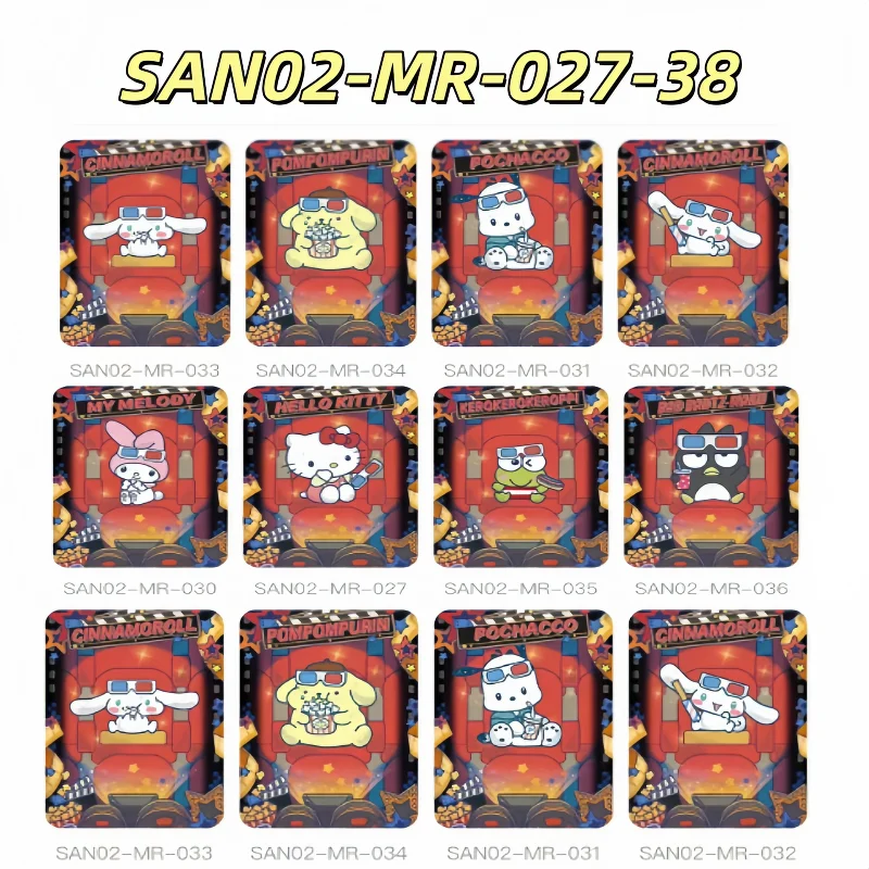 Kayou Sanrio Family Card 3 Series Kuromi Fun Shadow Bag Xingdong Whisper CR UR MTR GR SSR MR SR R Rare Collection Card