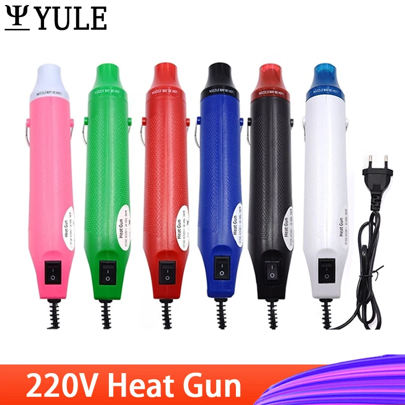 

220V Heat Gun Electric Power Tool Hot Air 300W Temperature Gun Soldering Supporting Seat Shrink Plastic Air Gun DIY Repair Tools