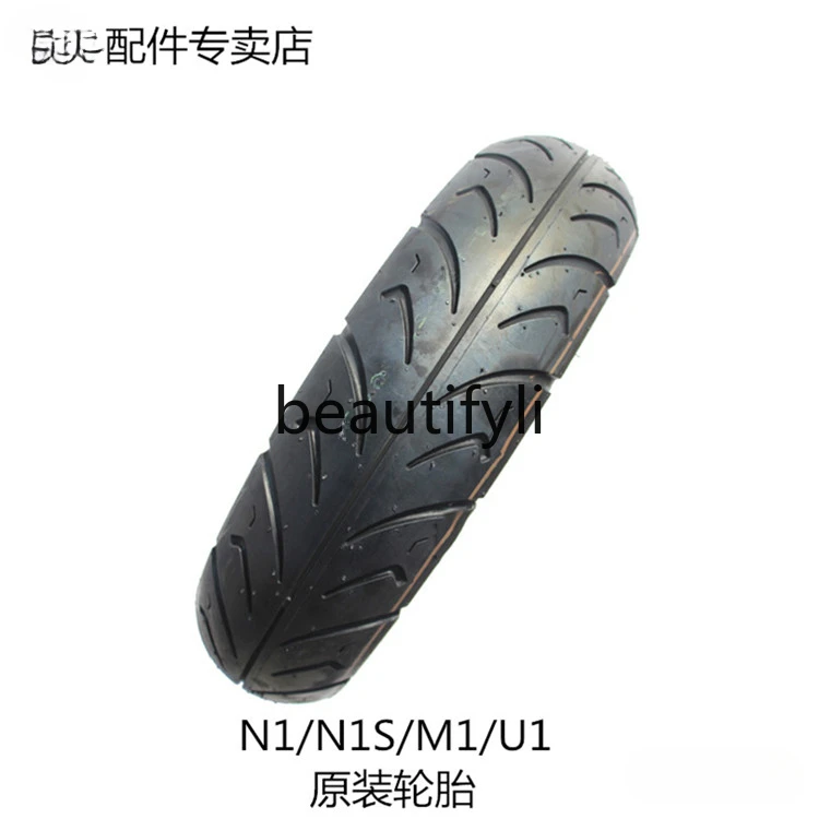 Original front and rear tires N1 N1S M1