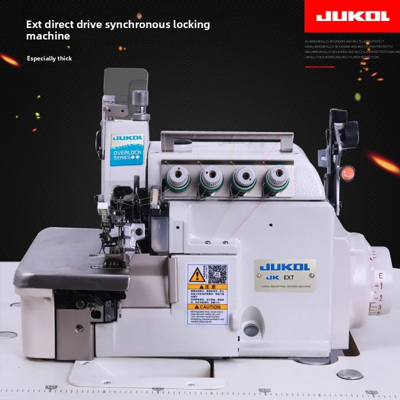 Direct Drive EXT Synchronized Overlock Machine for Thick Materials and Coral Fleece Ultra-Thick Edge Sewing Machine