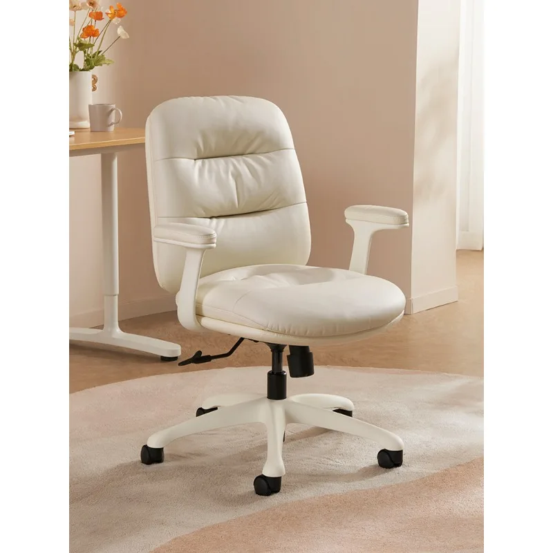 

Leather desk chair Cream wind study Computer chair Home makeup Comfortable bedroom study office stool