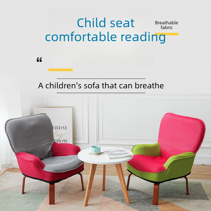Colorful children's sofa chair, lazy sofa, mini single reading chair, boys and girls' writing chair, party activity chair
