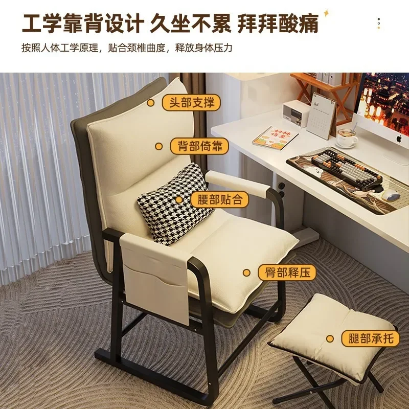 AOLIVIYA Folding Reclining Chair Home Comfort Back Chair College Student Dormitory Sofa Chair Office Computer Leisure