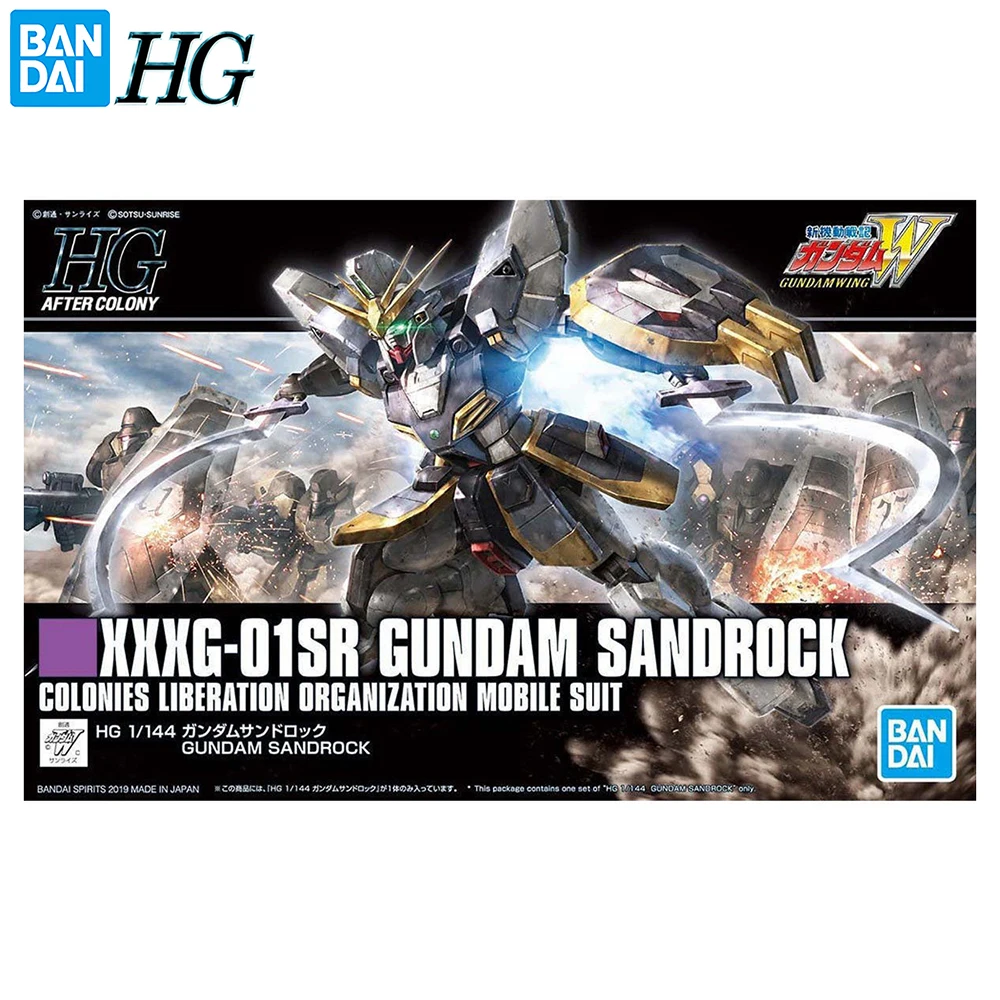 In Stock BANDAI Gundam HG No.228 HGAC XXXG-01SR Gundam Sandrock 16.5 cm 1/144 Scale Anime Action Figure Assembling Model Toys