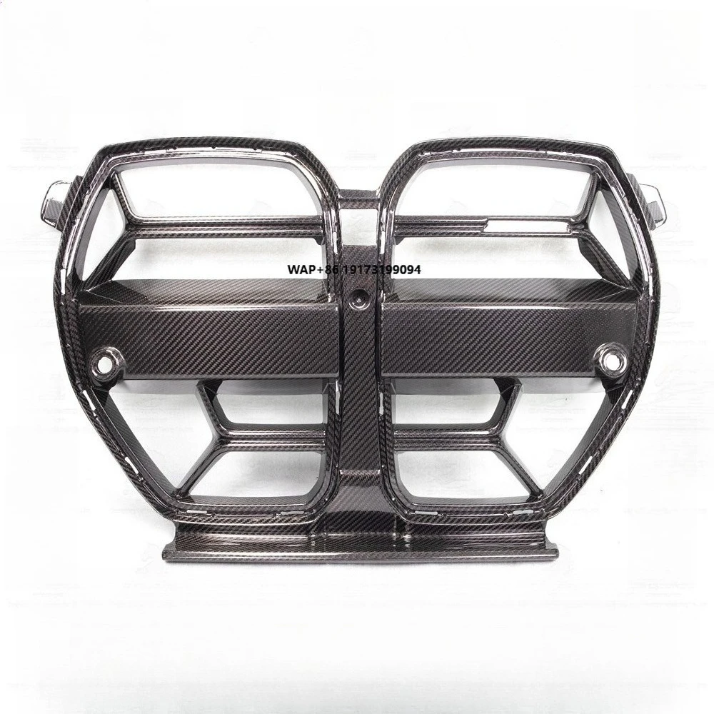 

G80 M3 G82 M4 Dry Carbon Fiber Grille 2021+
