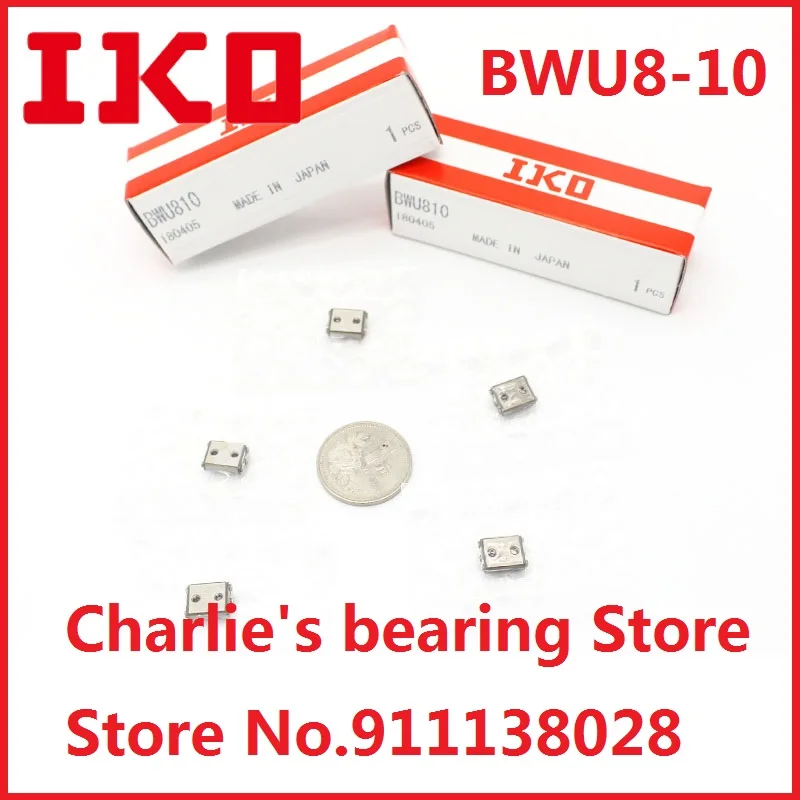 

1pc 100% brand new original genuine IKO brand high rigidity precision ball sliding set BWU8-10