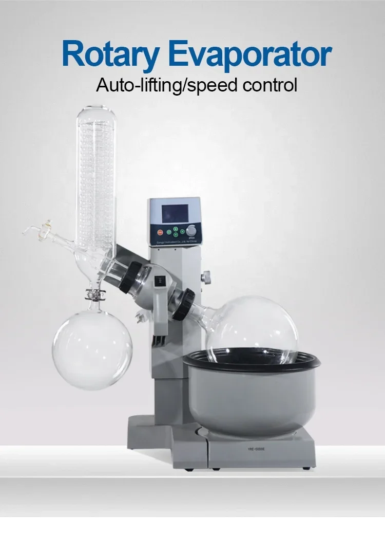 YRE-5000E Hot recommended Lab 5L Vacuum China Price Rotary Evaporator