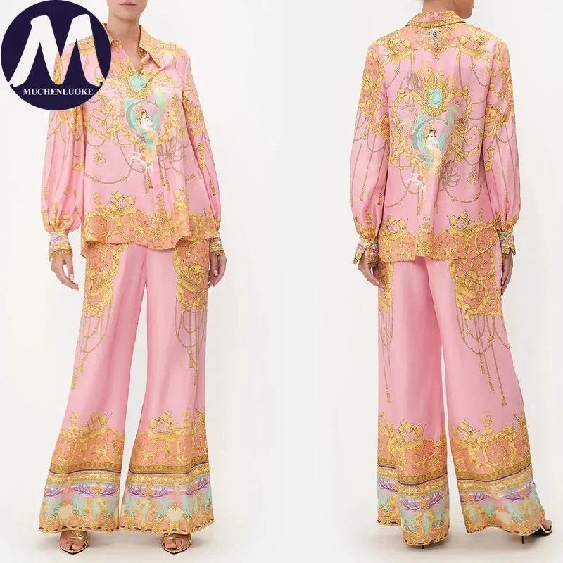 

Women's Summer Elegant Printed 2-Piece Set with Lantern Sleeve Shirt Top And Fashionable Casual Loose Wide Leg Pants