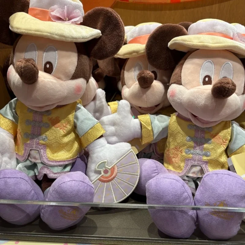 Original Mickey Mouse Minnie Mid-Autumn Disney Festival Series Plush Throw Pillow Cartoon Doll Decorations Birthday Gift Toy view 4