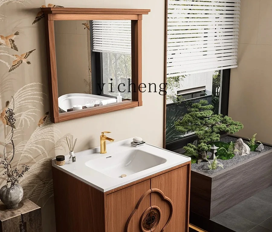 

XL1 floor-to-ceiling bathroom cabinet integrated basin rubber wood paint bathroom washstand