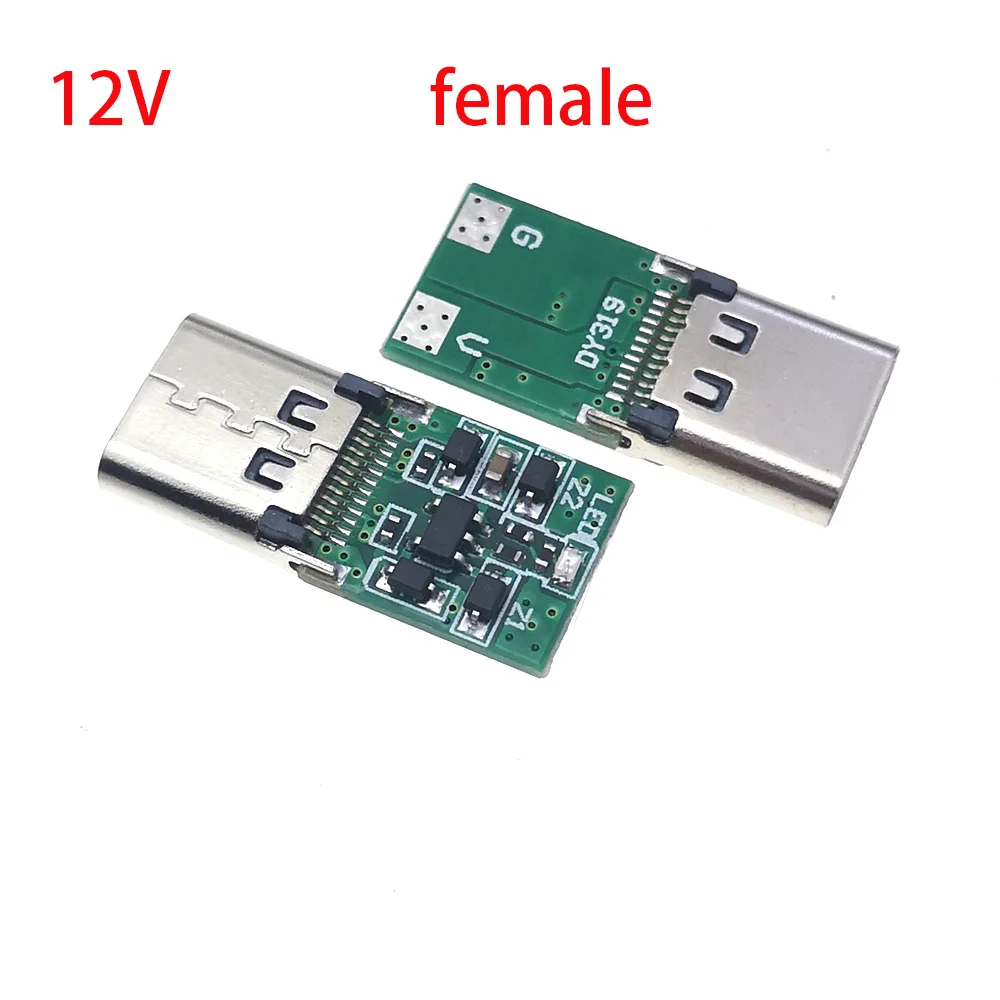 1/2/5 قطعة USB-C أنثى جاك الزناد لوحة تركيبية PD شرك مآخذ شحن سريع نوع-C 5 فولت 9 فولت 12 فولت 15 فولت 20 فولت عالية السرعة توصيل الطاقة