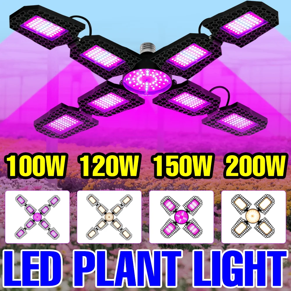 E27/E26 LED Grow Light Bulb Full Spectrum Hydroponic Plant Lamp Indoor Growth Tent Cultivation Fill Lighting 100W 120W 150W 200W