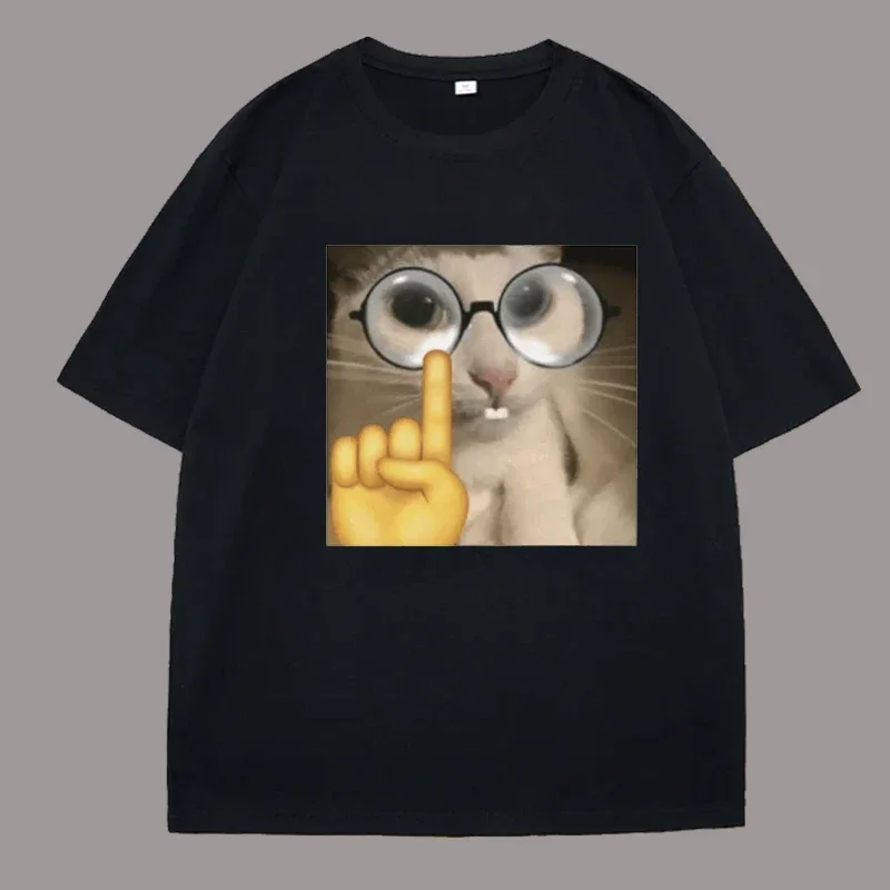

Футболка с забавным мемом 2025 для мужчин и женщин: Глупый кот, юмор, «Эм, что, Сигма» — Модные топы с круглым вырезом, графические футболки, женская одежда