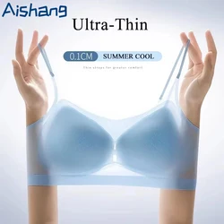 Ultra-Thin Breathable Ice Silk Top Push Up Bra Women's Traceless Underwear Beautiful Back Halter Vest Wrap Small Chest Together