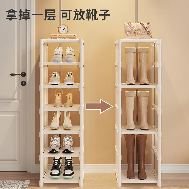 AOLIVIYA Door Entrance Shoe Rack Hallway Cabinet Slipper Dorm Space Storage Stand