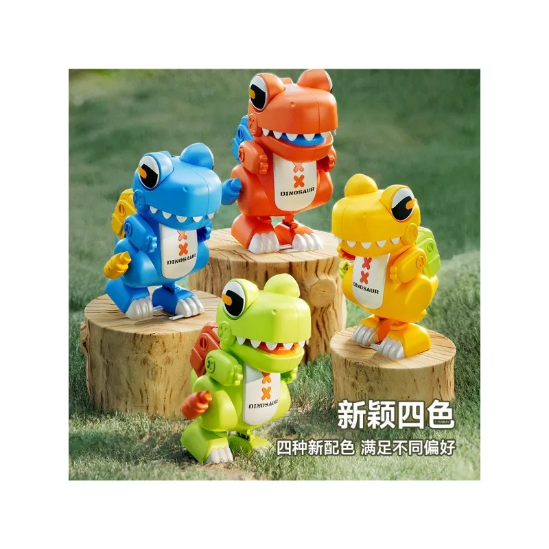 

Безбатарейные детские игрушки-динозавры с пружинным механизмом, подарочные наборы, подвески, автоматические игрушки, куклы, оптом