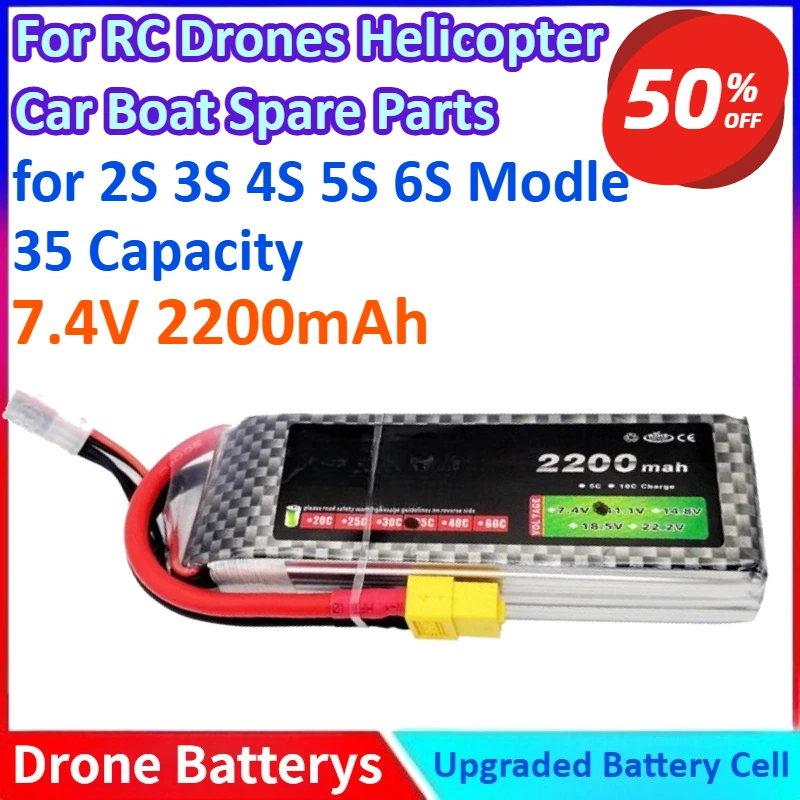 

7.4V 2200mAh 2S 3S 4S 5S 6S Modle 35 Capacity New General-purpose LiPo Battery for RC Drones Helicopter Car Boat Spare Parts