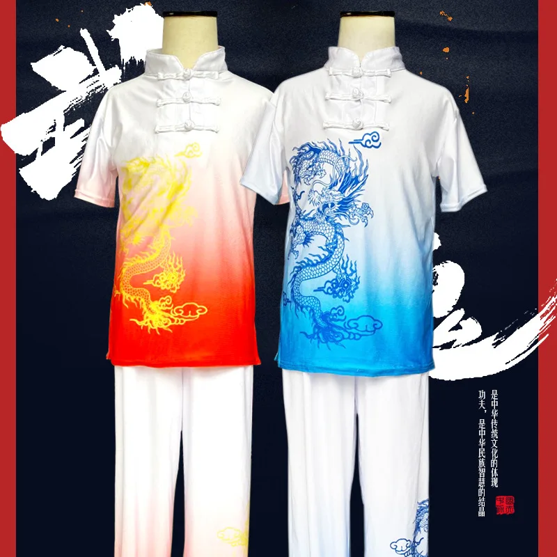 

Traditional Chinese Clothing Kung Fu Hanfu for Boys and Girls Suit New Year Stage Performance Tai Chi Costumes