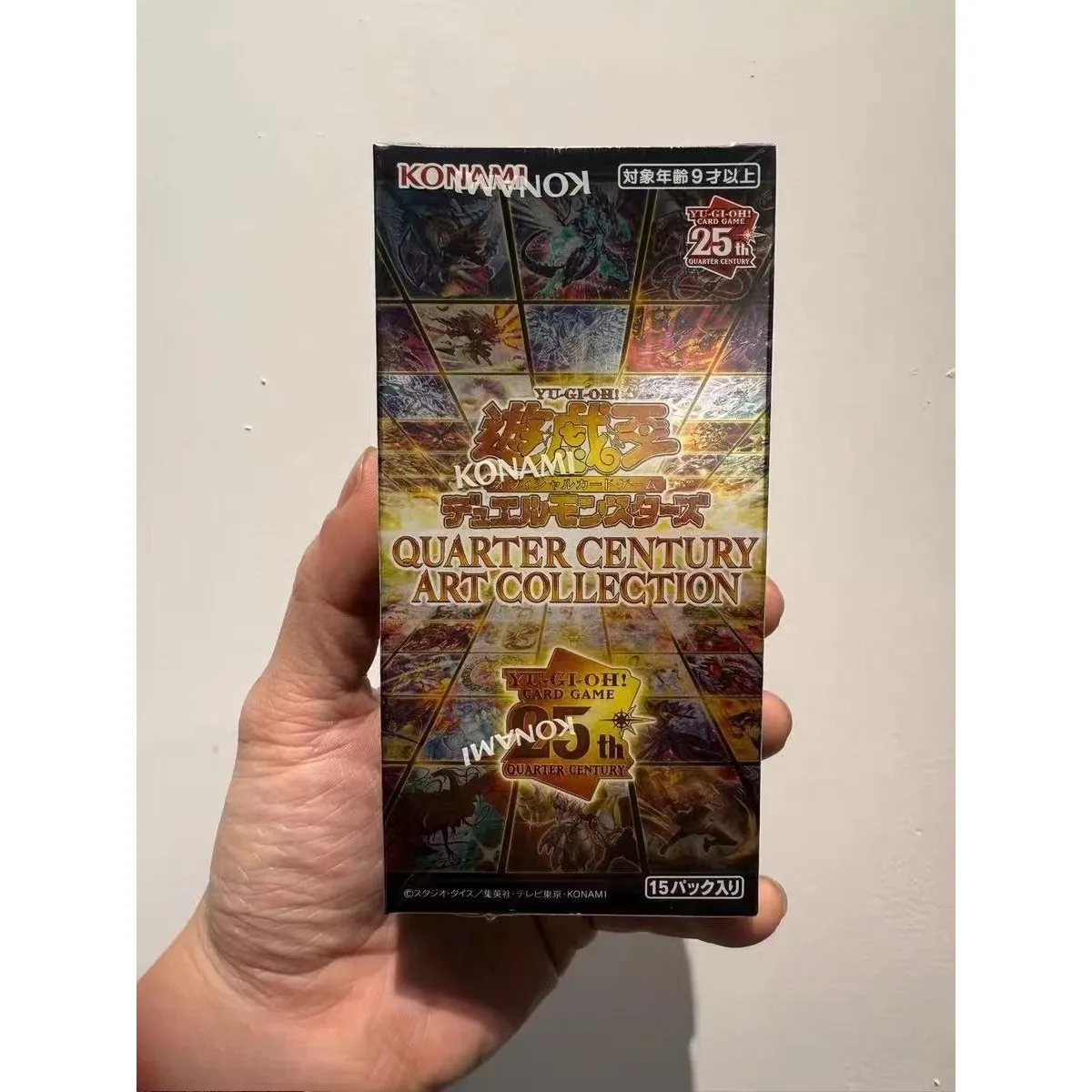 YuGiOh Konami Official QUARTER CENTURY ART COLLECTION Sealed Box  Japanese