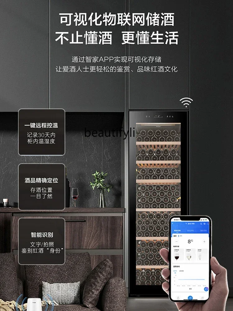 E132 Temperatura constante Gran capacidad Cave de vino Gabinete de vino Barra de hielo refrigerada Gabinete termostático electrónico Refrigera