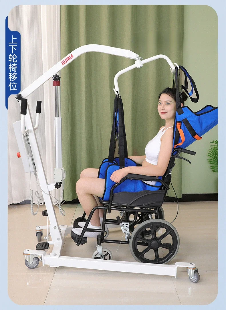 Multifunctional Electric Shifting Machine Elderly Disabled Patients Bed Lifting Transfer Shift Artifact