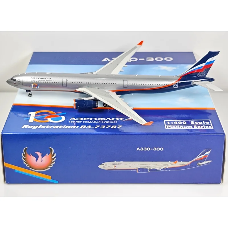 Phoenix Diecast 1/400 Scale 11875 Aeroflot A330-300 RA-73787 Alloy Aircraft Model Collection Toy