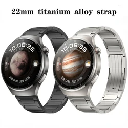 22mm Titanium Alloy Strap For Huawei Watch 4/GT4/GT2/3 Pro Amazfit GTR 4 3 Pro High-end business wristband For Gear S3 Frontier