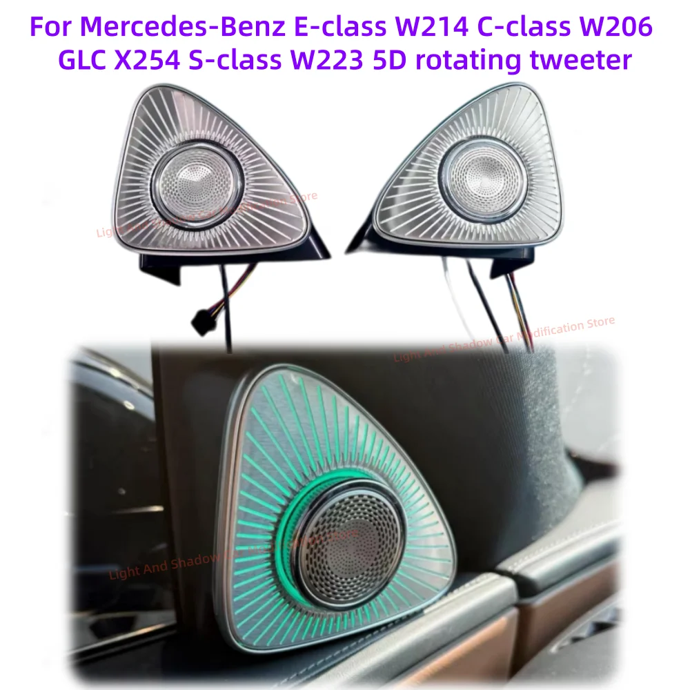 For Mercedes Benz E Class W214 C Class W206 GLC X254 S Class W223 5D Rotating Tweeter Upgrade Set Auto Lift High Tone Speaker