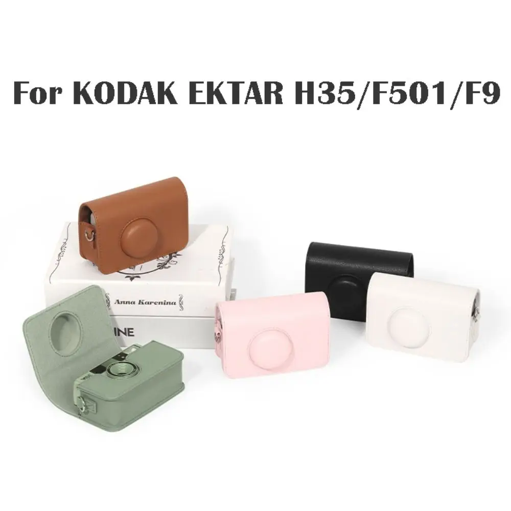 PU Leather Camera Bag Solid Color with Shoulder Strap Protective Cover Shockproof Anti-Scratch for KODAK EKTAR H35/F501/F9