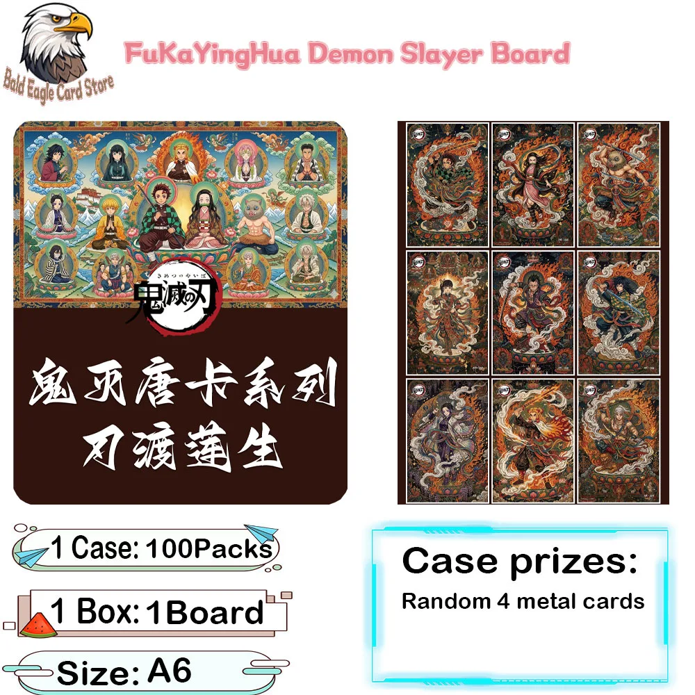 Wholesale 2026 Latest Models FuKaYingHua Demon Slayer A6 Size Boards Acrylic Color Paper Children's Toy Gift