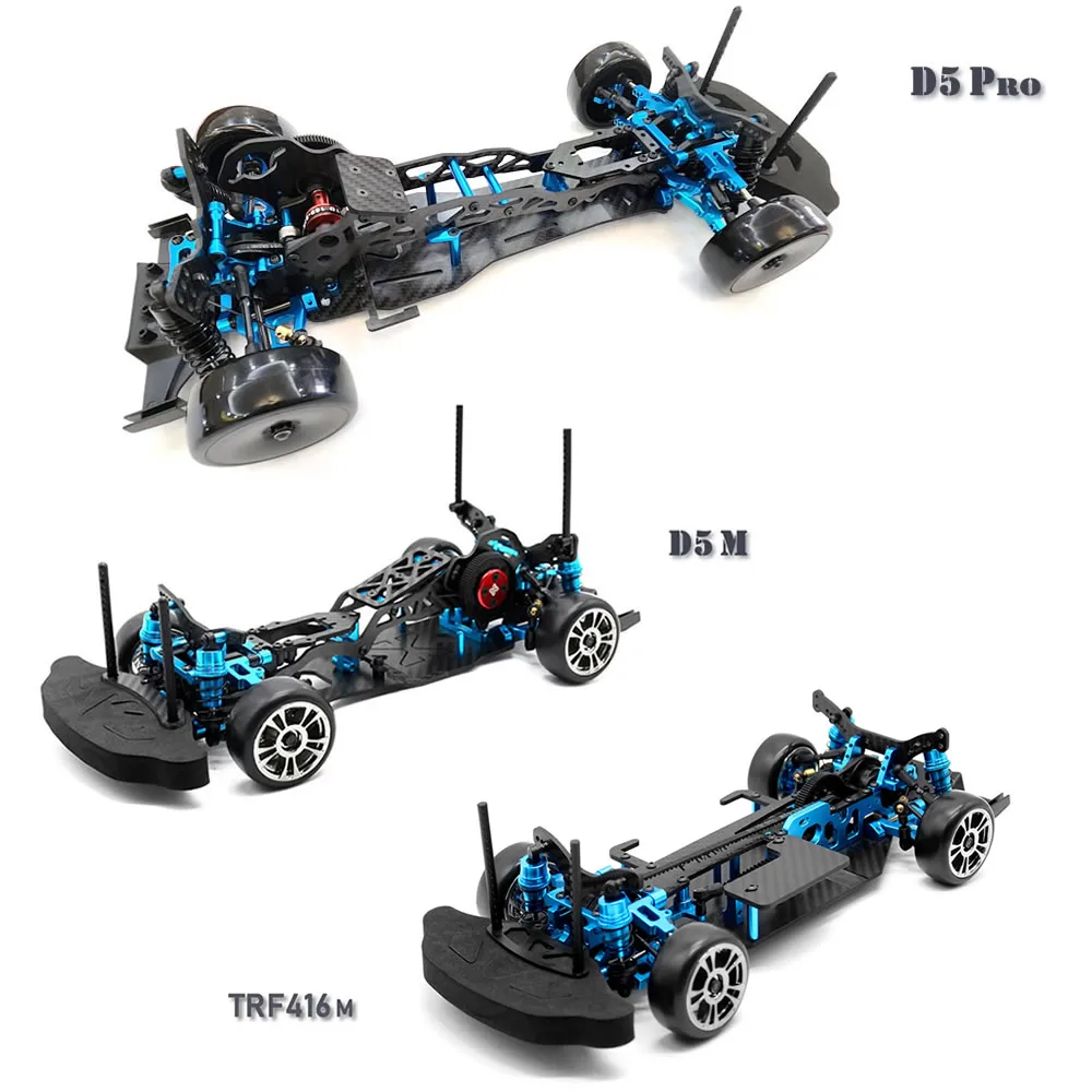 

Sakura D5M TRF 416M D5 D5S KIT 1:10 Радиоуправляемый автомобиль среднего размера Углеродное волокно DIY Модель дистанционного управления Дрифт Высокоскоростные гоночные детали рамы