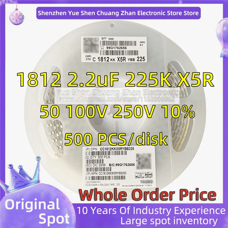 

【 Whole Disk 500 PCS 】4532 Patch Capacitor 1812 2.2uF 225K 50V 100V 250V Error 10% Material X5R Genuine capacitor